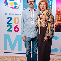 XI MOSCOW BREAST MEETING: Полный фотоотчёт